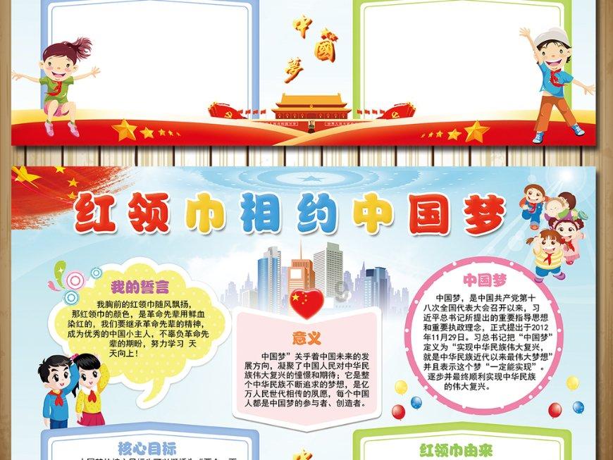 老公只是在客厅侧面装了个家庭影院,小区的业主都跑来我家参观