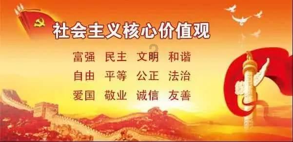 燃烧的蔬菜4新鲜战队