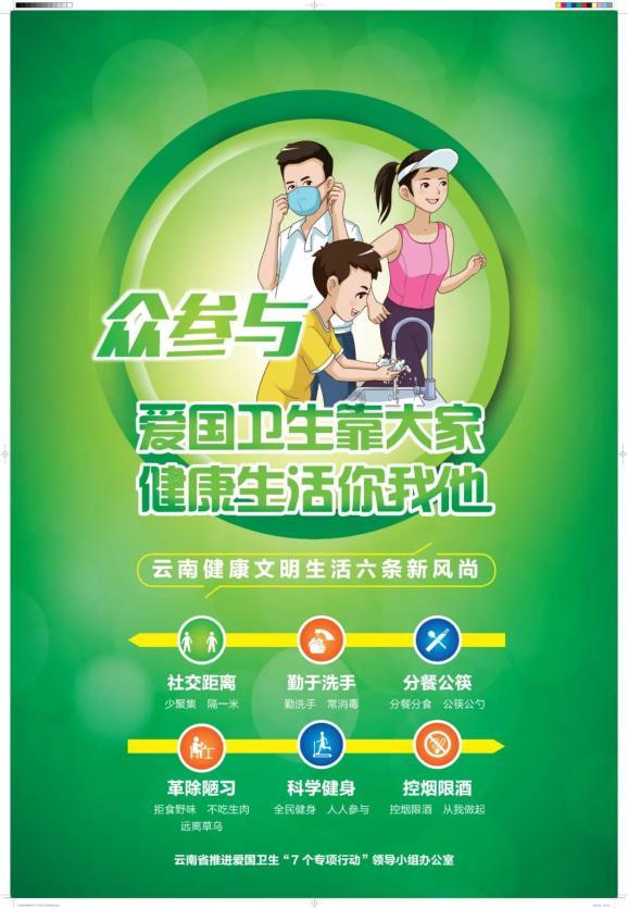 24岁女生的父亲60岁，是不是女生上面有哥哥？游戏画面