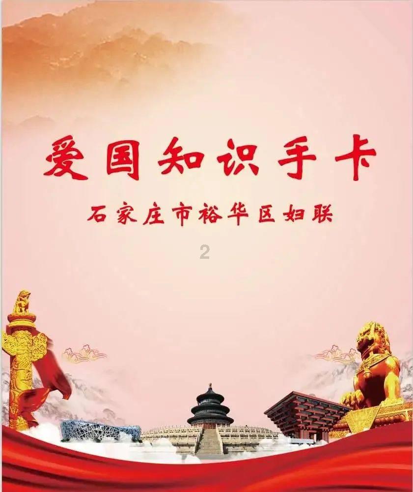 次元喵