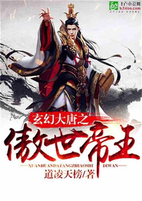 朴河宣席电影《第一个孩子》试映，这部剧探讨了哪些现实生活中的内容？游戏画面