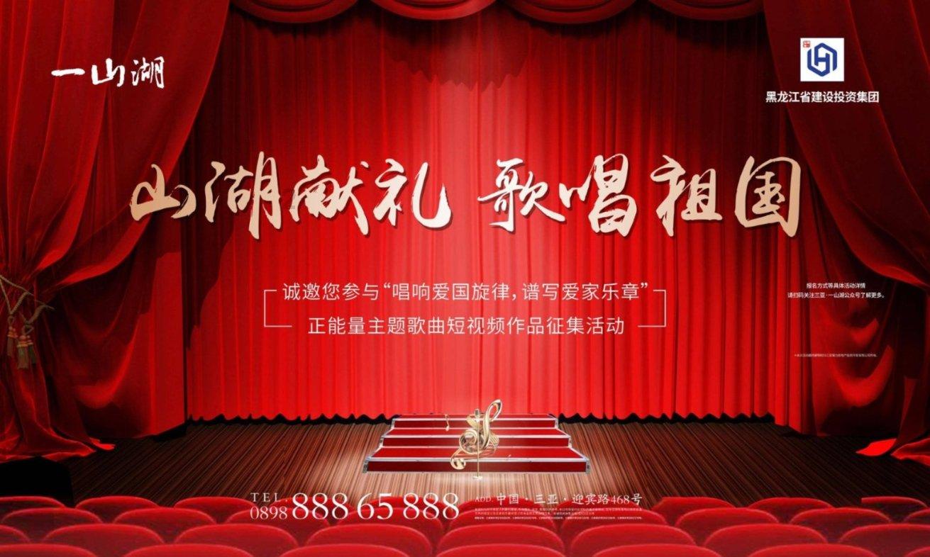 翻转立方体