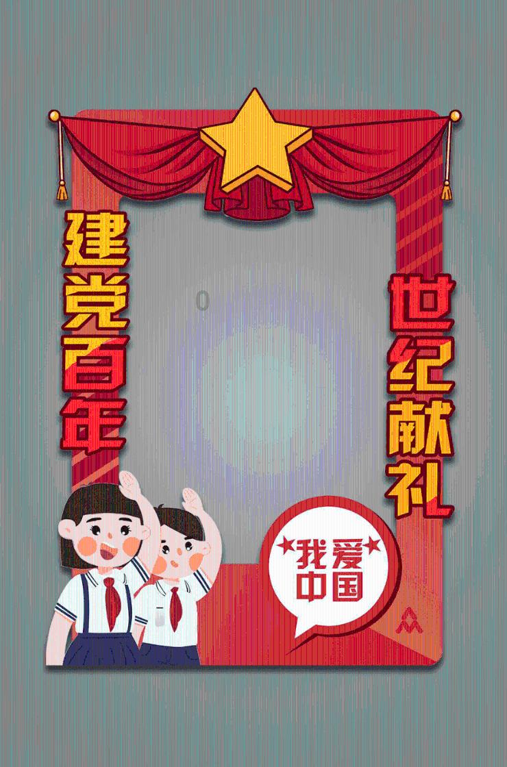 迷你飞机大战