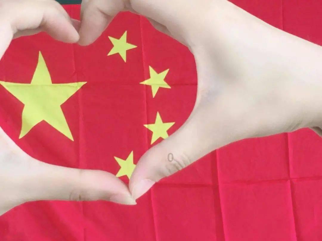 召唤神龙万宁版祖龙