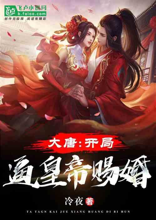 生化危机2：重置版