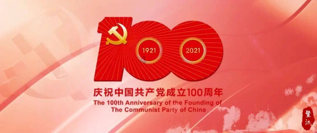 新年“热”消费，山西晋城：新年蒸枣糕，年味渐浓