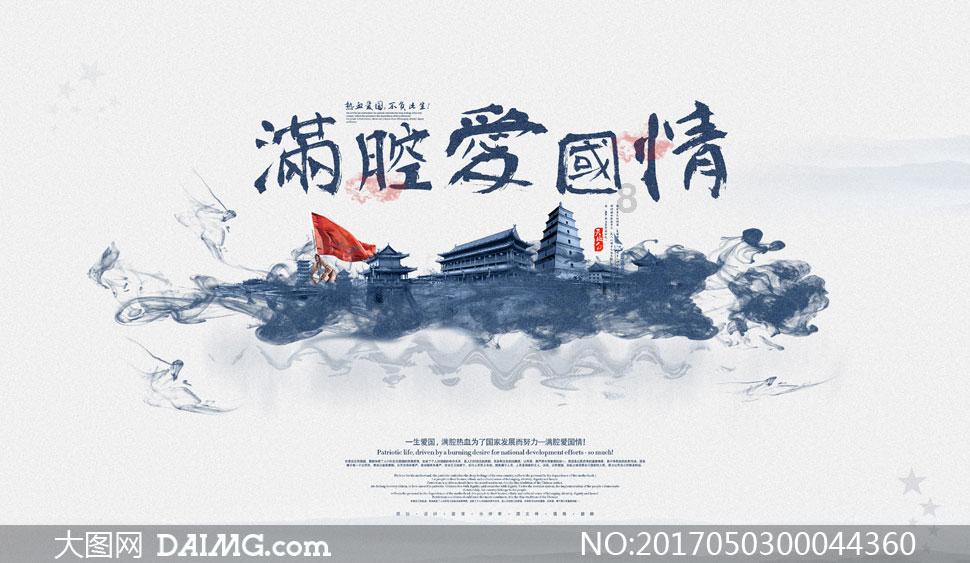 美图秀秀下载2023最新版