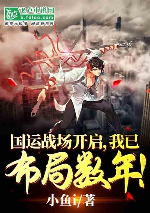 嘉日单词