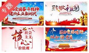 《封神演义》中截教七件至强法宝,第六凶名远播,第三可伤圣人