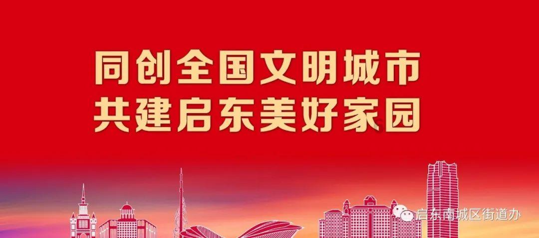 好看的名字游戏画面