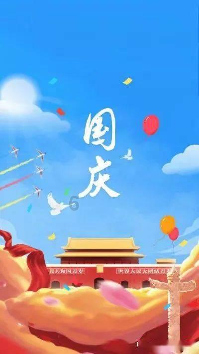 男子潜入台情报机构2天半:逛遍官员办公室 遭发现后被放走