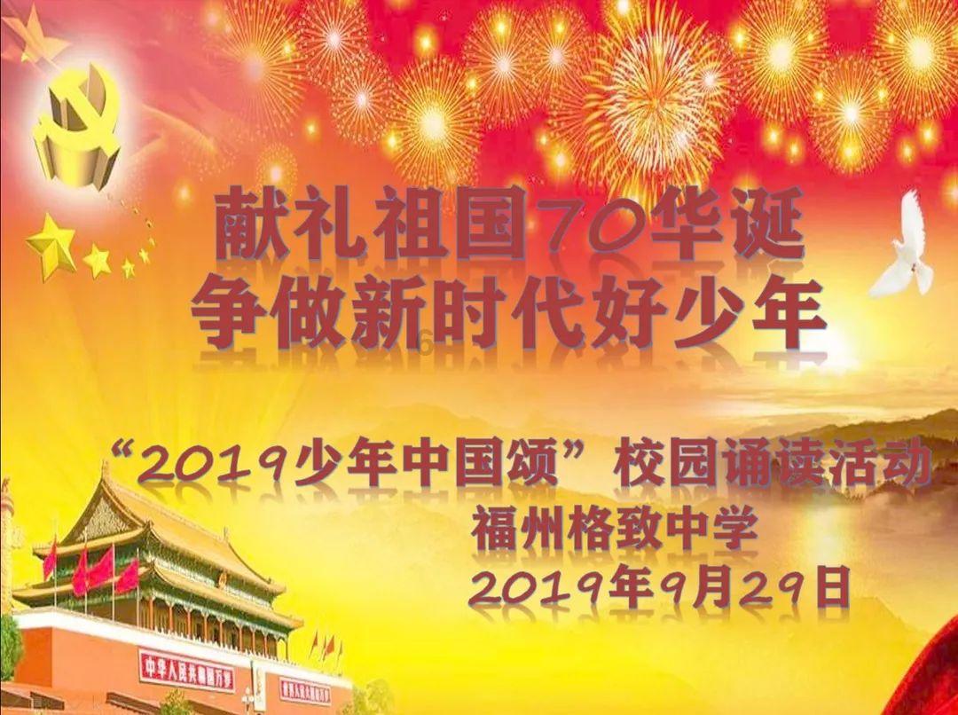 蓝狐视频