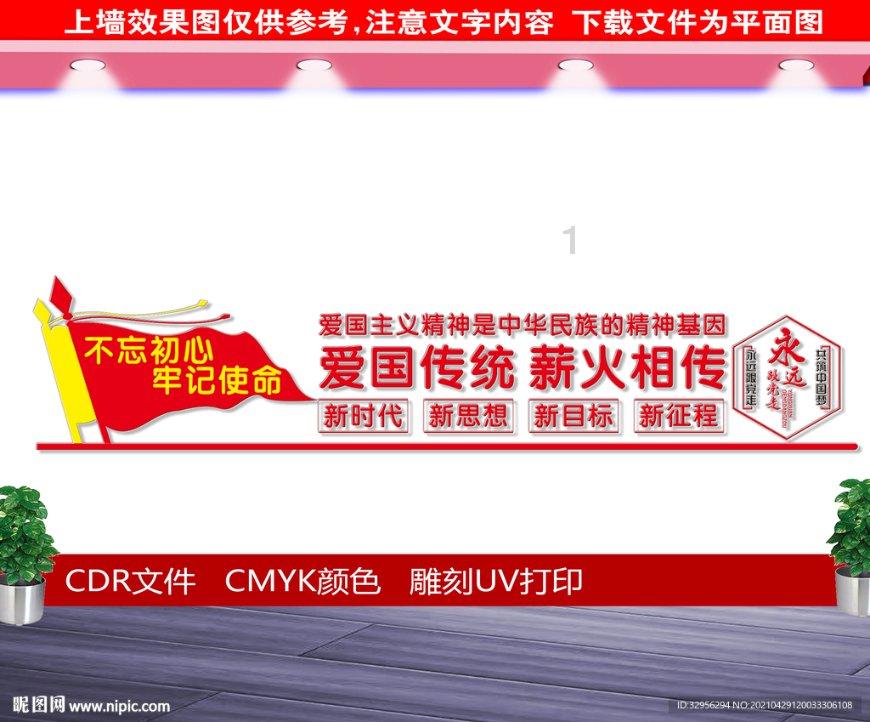 美图秀秀下载2023最新版