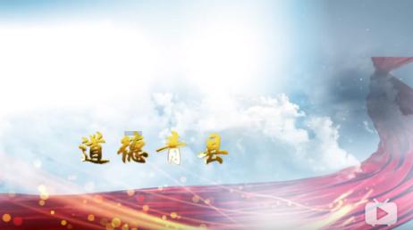 全民剧本大师内置菜单