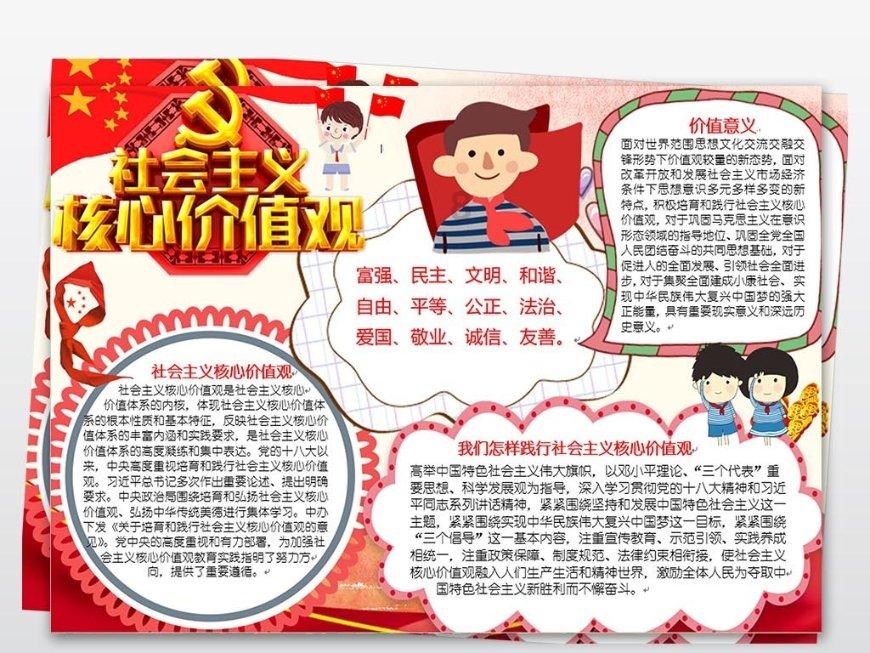妙鸭相机app下载官网