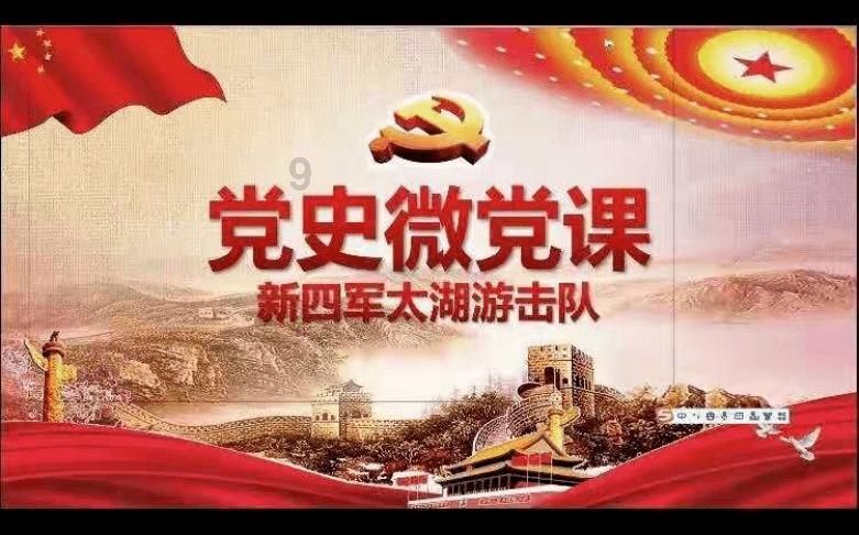嘉日单词