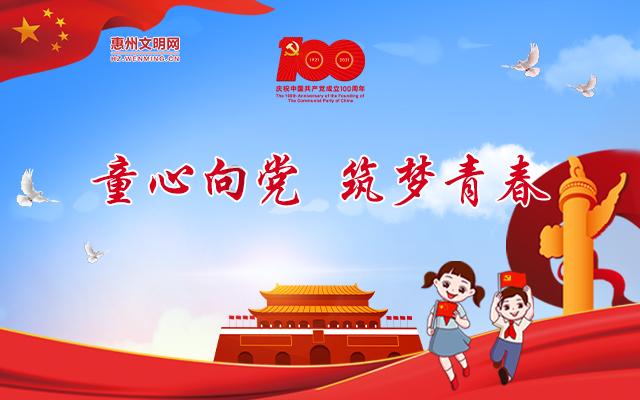 张海波在参加日照代表团审议时,这样强调!