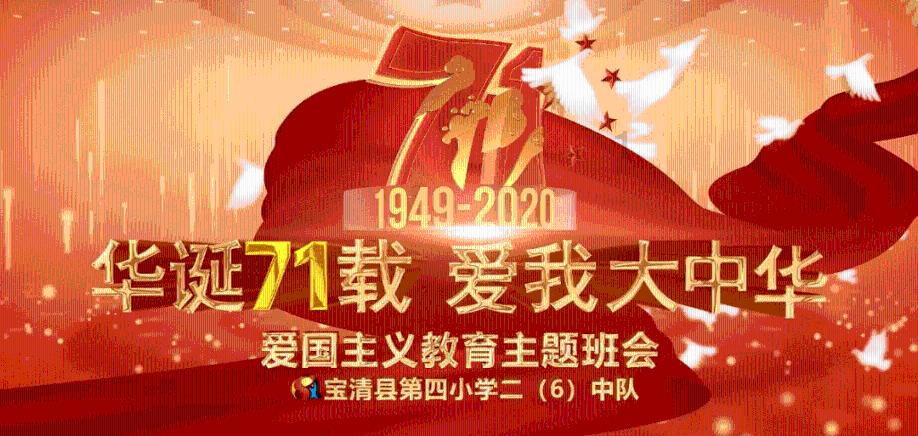 沪江开心词场
