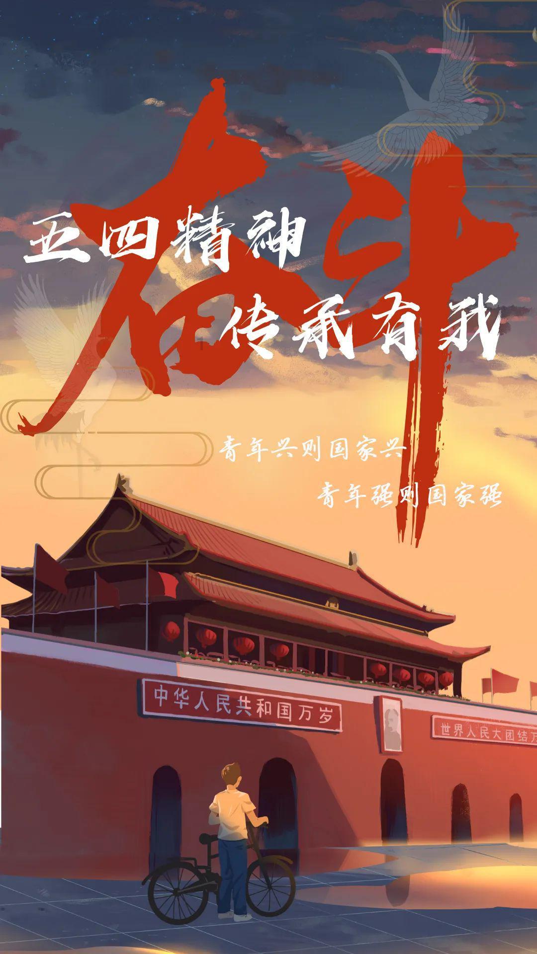 全民烧脑3去广告版