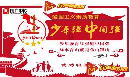 沙皮狗逃离