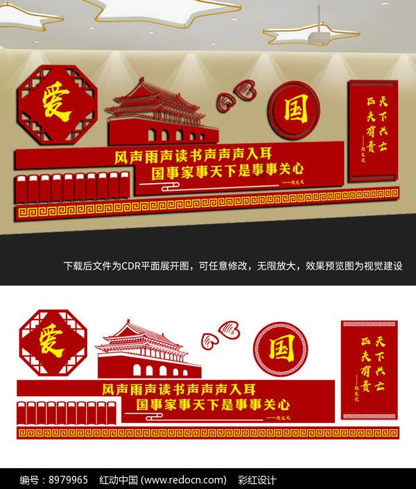 劫后余生：夺回