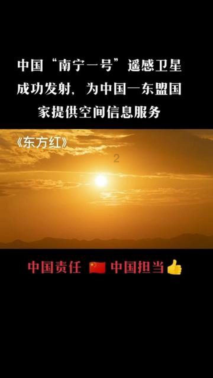 孤岛危机2