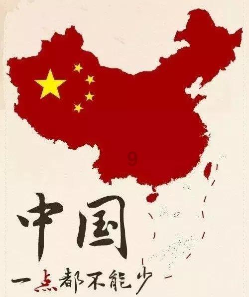 决战加勒比