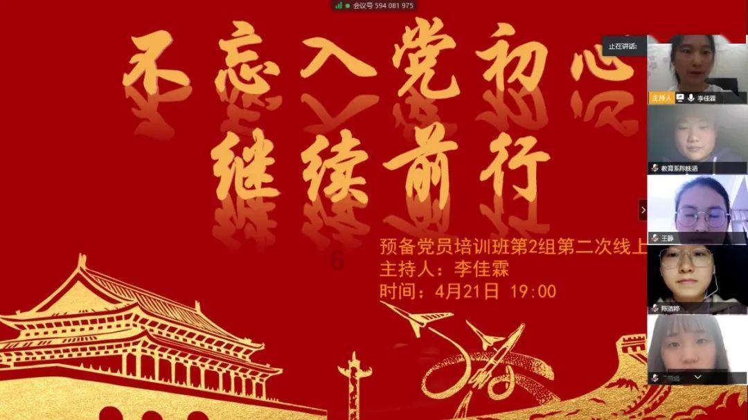 东鹏饮料(605499.SH)股东君正投资拟减持不超3%股份