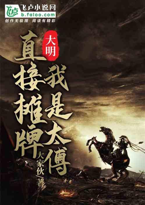 甘肃能化(000552.SZ):2023年度净利润预降46.64%