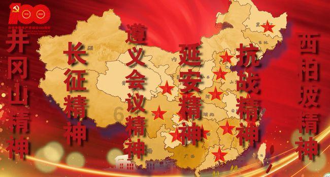 2024年天津新春年货节招商推介会举行