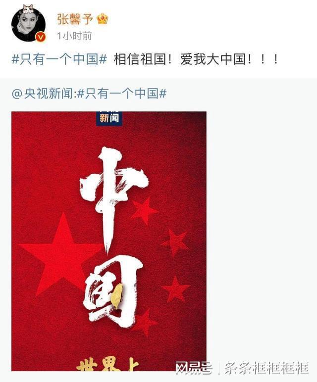 新泡泡大作战