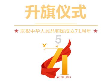 悲伤兔大冒险