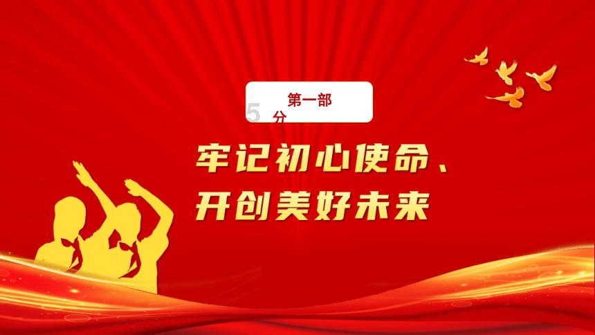 罗马诺:马竞与尤文针对小基恩的协议没有改变,租借费50万欧