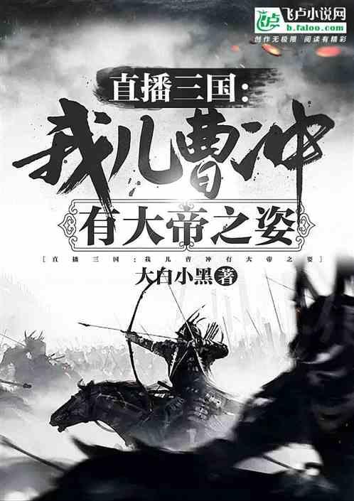 制作魅力香水