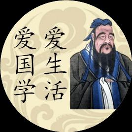 火影忍者冒险传
