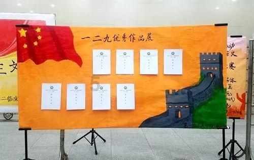全民剧本大师内置菜单