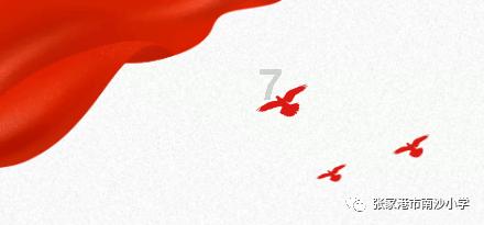 郑钦文 又一个谷爱凌般的优质偶像