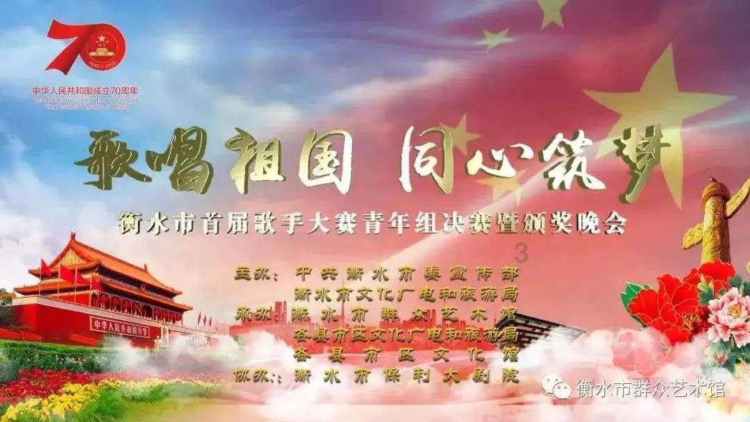 卡通考拉救援