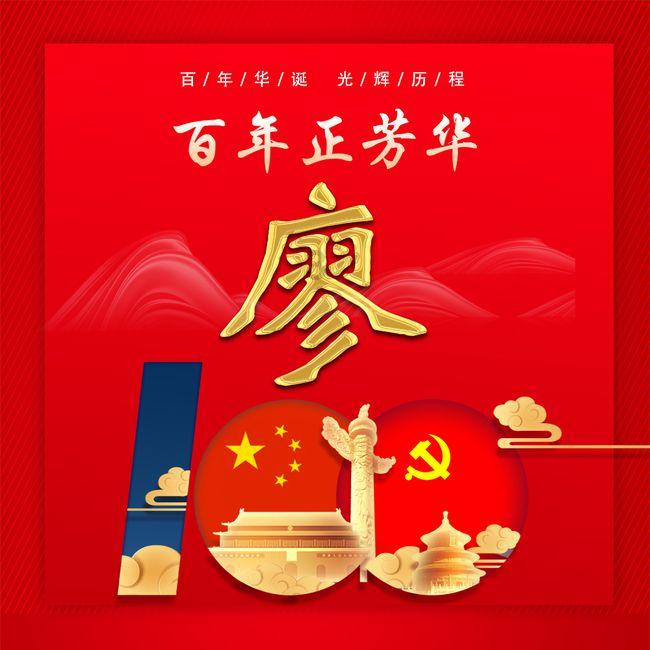 老旧废弃楼房逃脱5