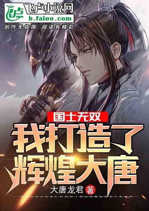 重大变故“后遗症”:心理危机认识及应对