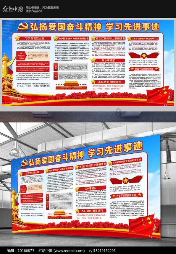 上海市市长龚正会见安提瓜和巴布达总理布朗