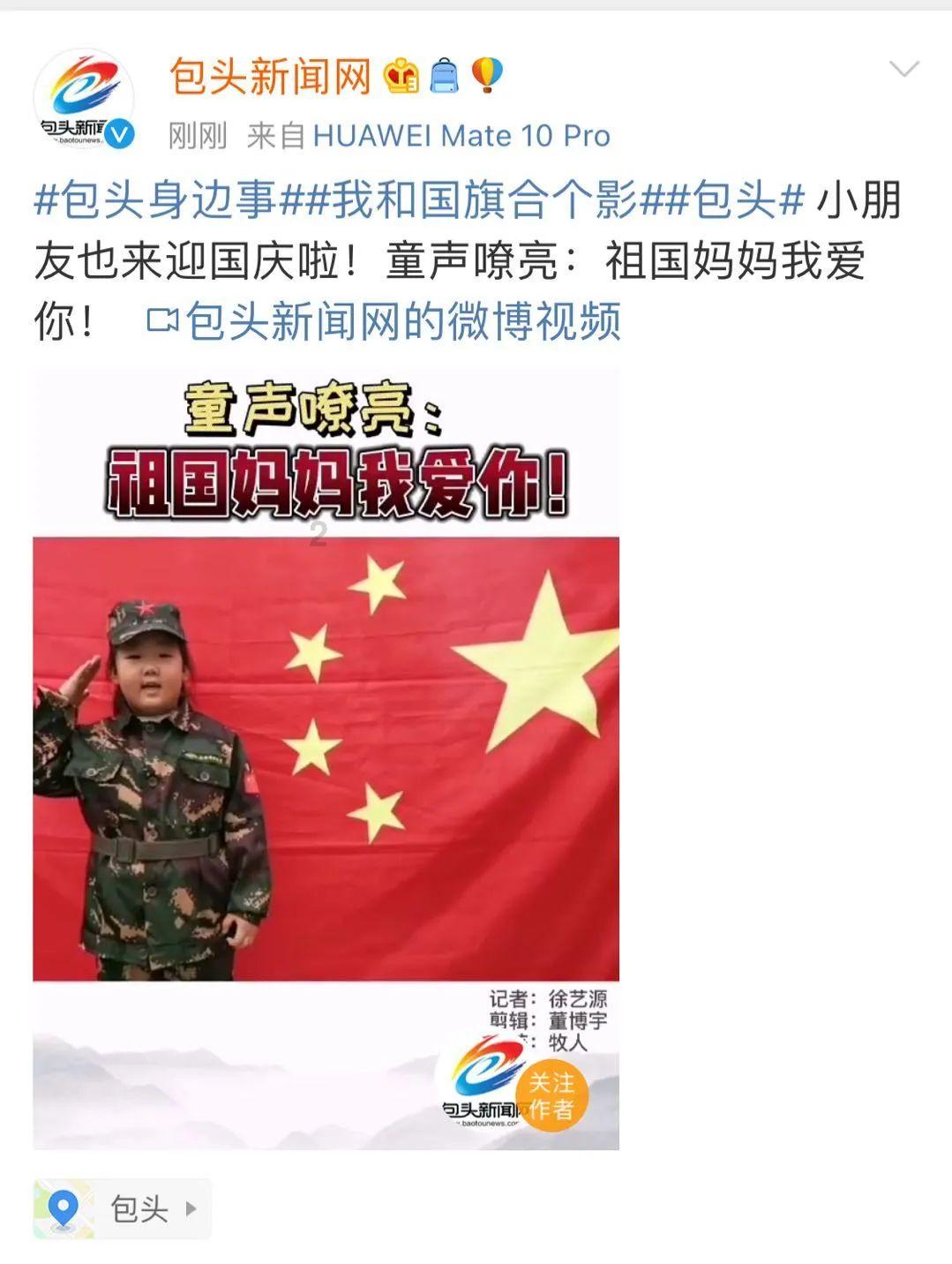 【MG动画】蓝图绘就 目标已定 陇原儿女们准备好了吗?