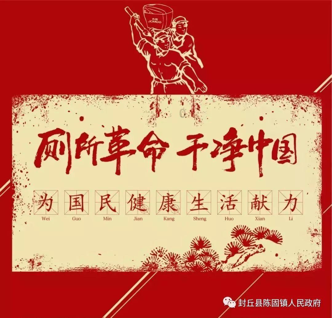 迎潮扬帆 向海而歌