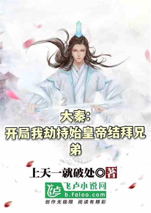 邻居的需求
