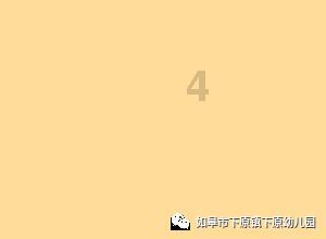 隆回县卫健局把好“年关”安全关