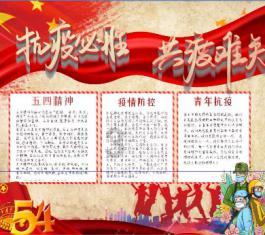 奥特曼黑暗世界