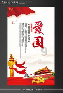 茶艺培训学校怎么看？学茶艺的学费多少？