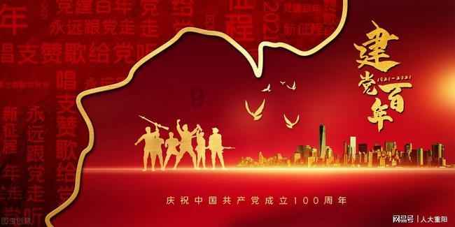 行尸走肉3