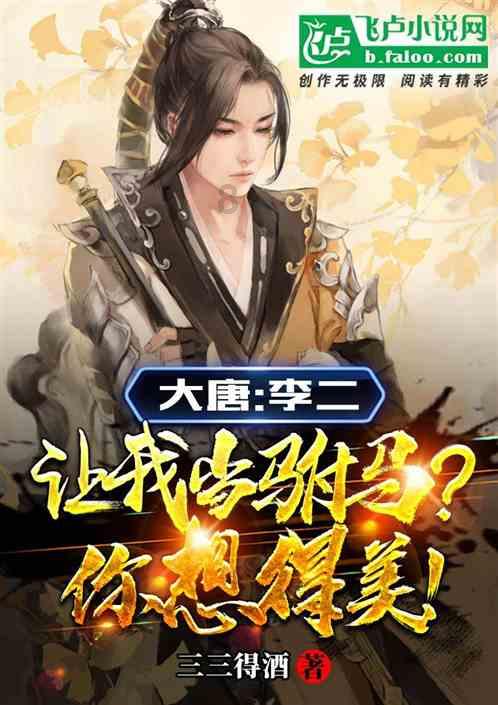 汽车内饰美容有哪些呀？游戏画面