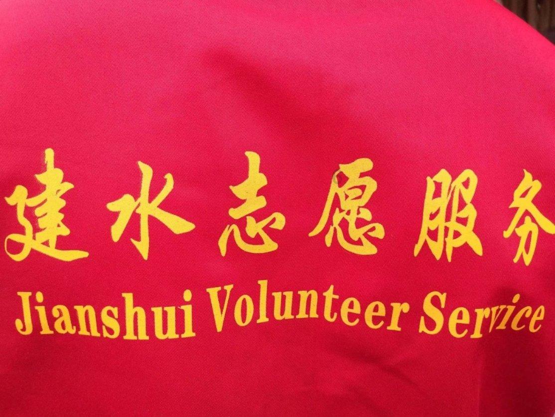 森林之神萨梯